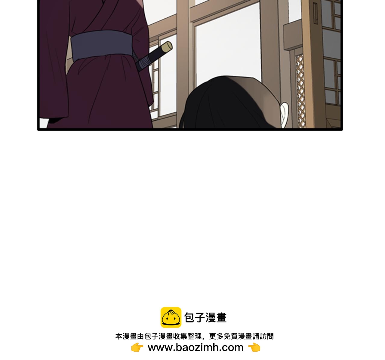 第16话 爱与恨的赎罪103