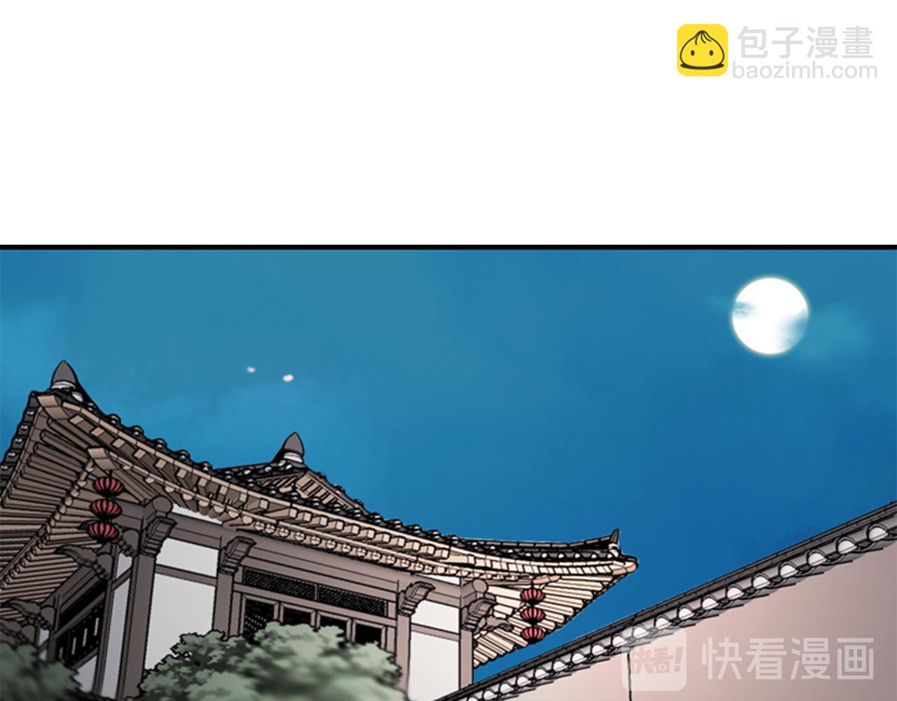 第16话 爱与恨的赎罪111