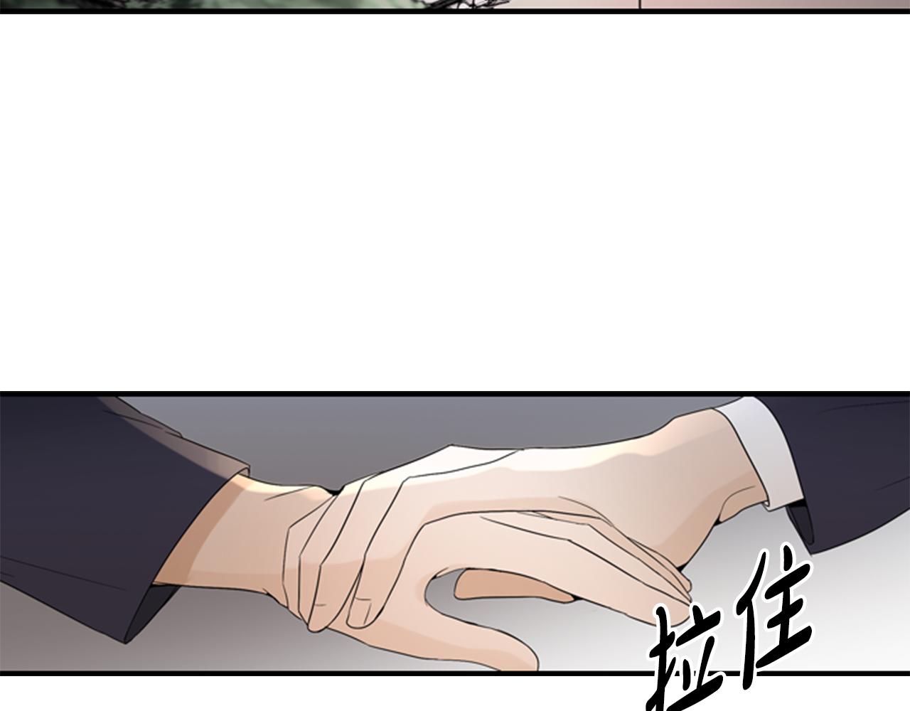 第16话 爱与恨的赎罪112