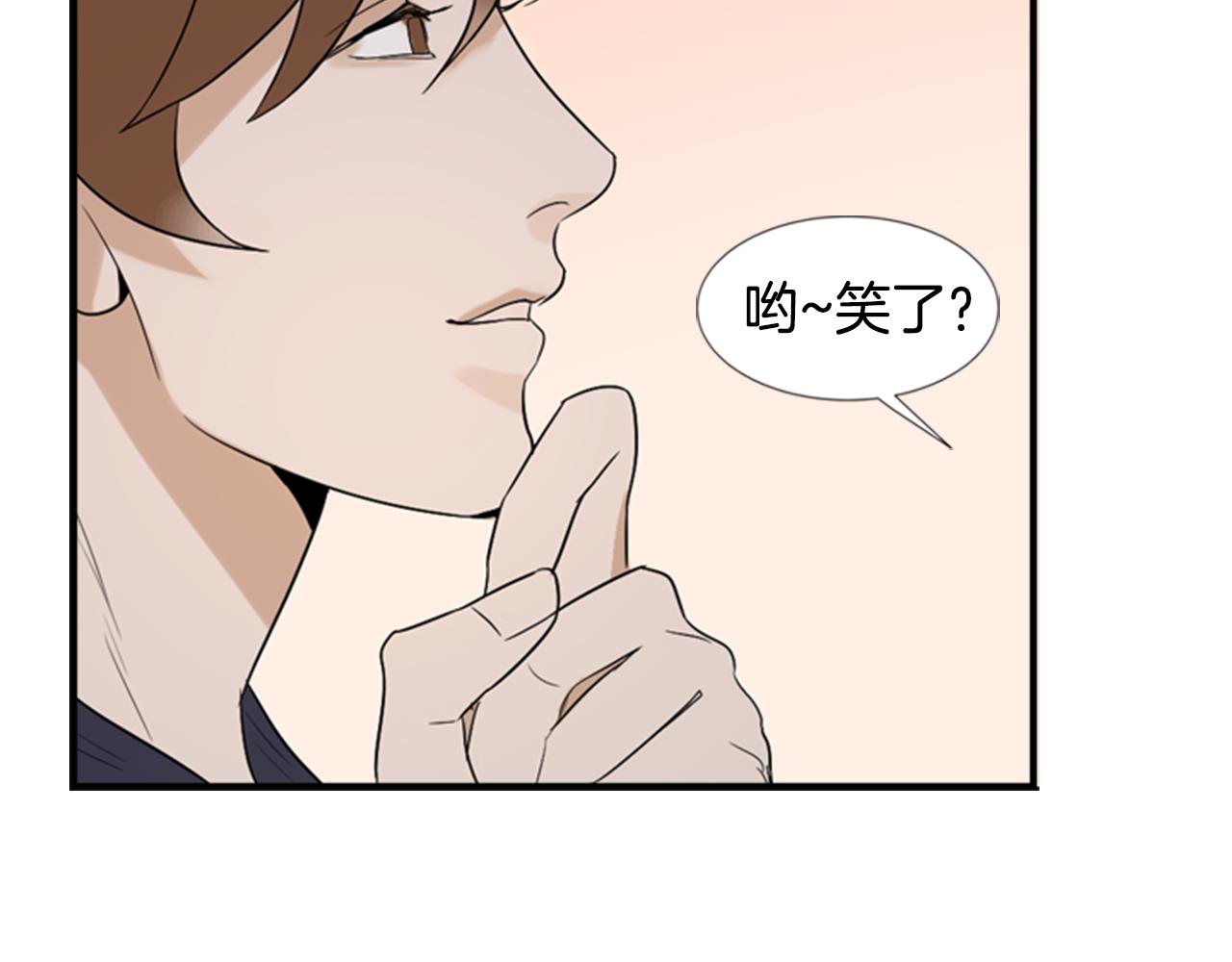 第16话 爱与恨的赎罪118