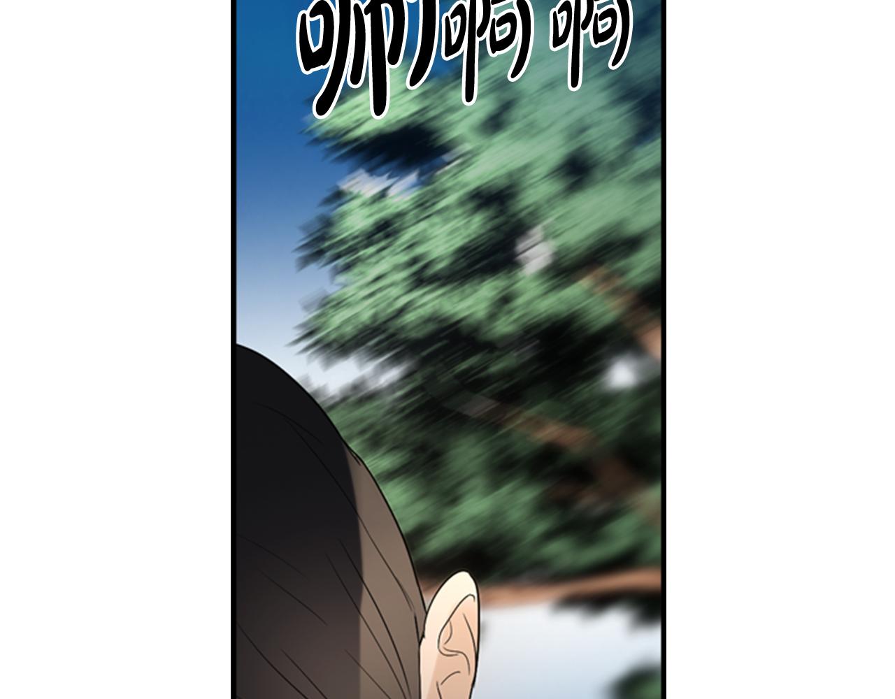 第16话 爱与恨的赎罪121