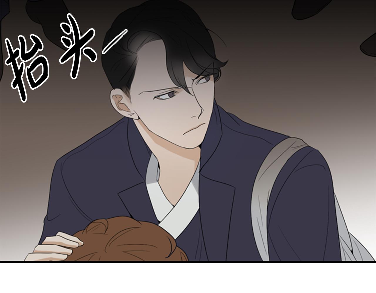 第16话 爱与恨的赎罪124