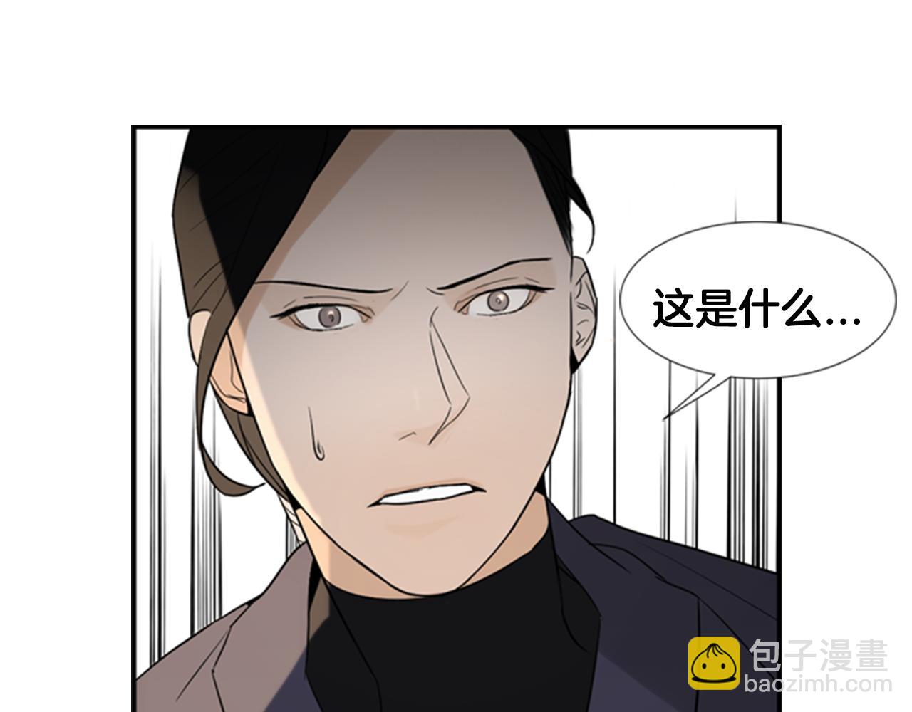 第16话 爱与恨的赎罪25