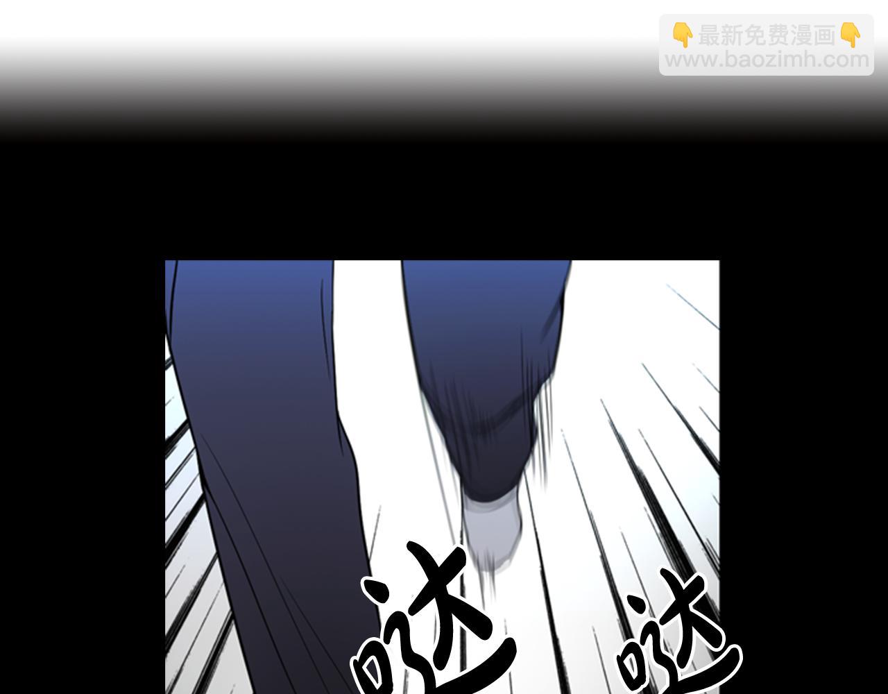 第16话 爱与恨的赎罪3
