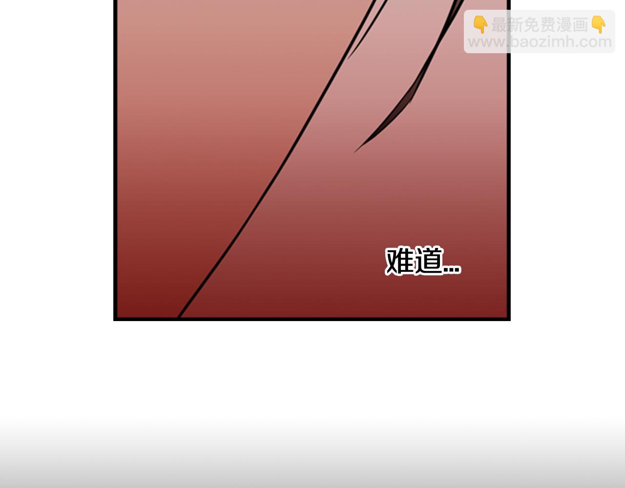 第16话 爱与恨的赎罪34
