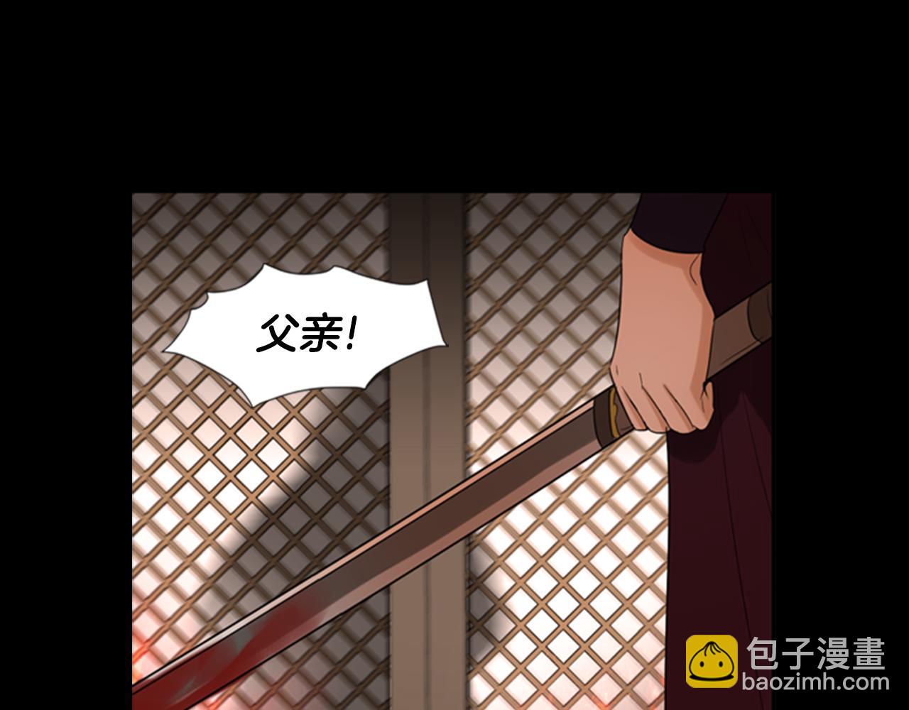 第16话 爱与恨的赎罪36