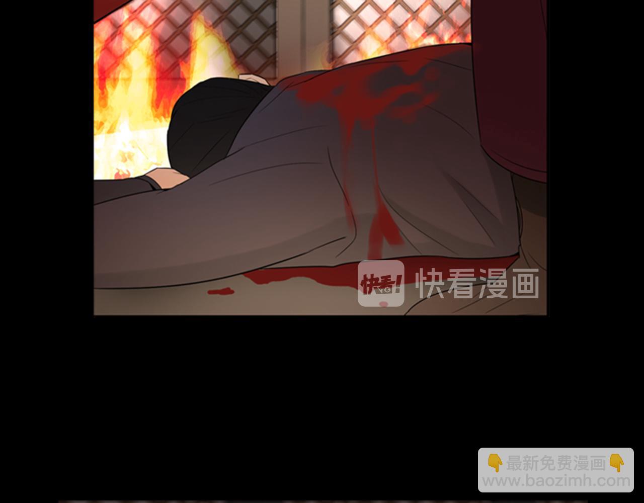 第16话 爱与恨的赎罪37