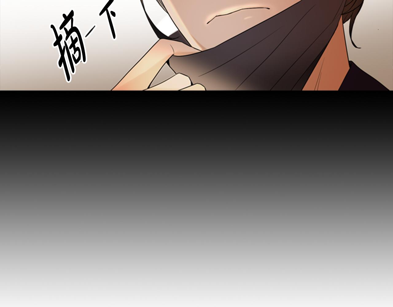 第16话 爱与恨的赎罪41