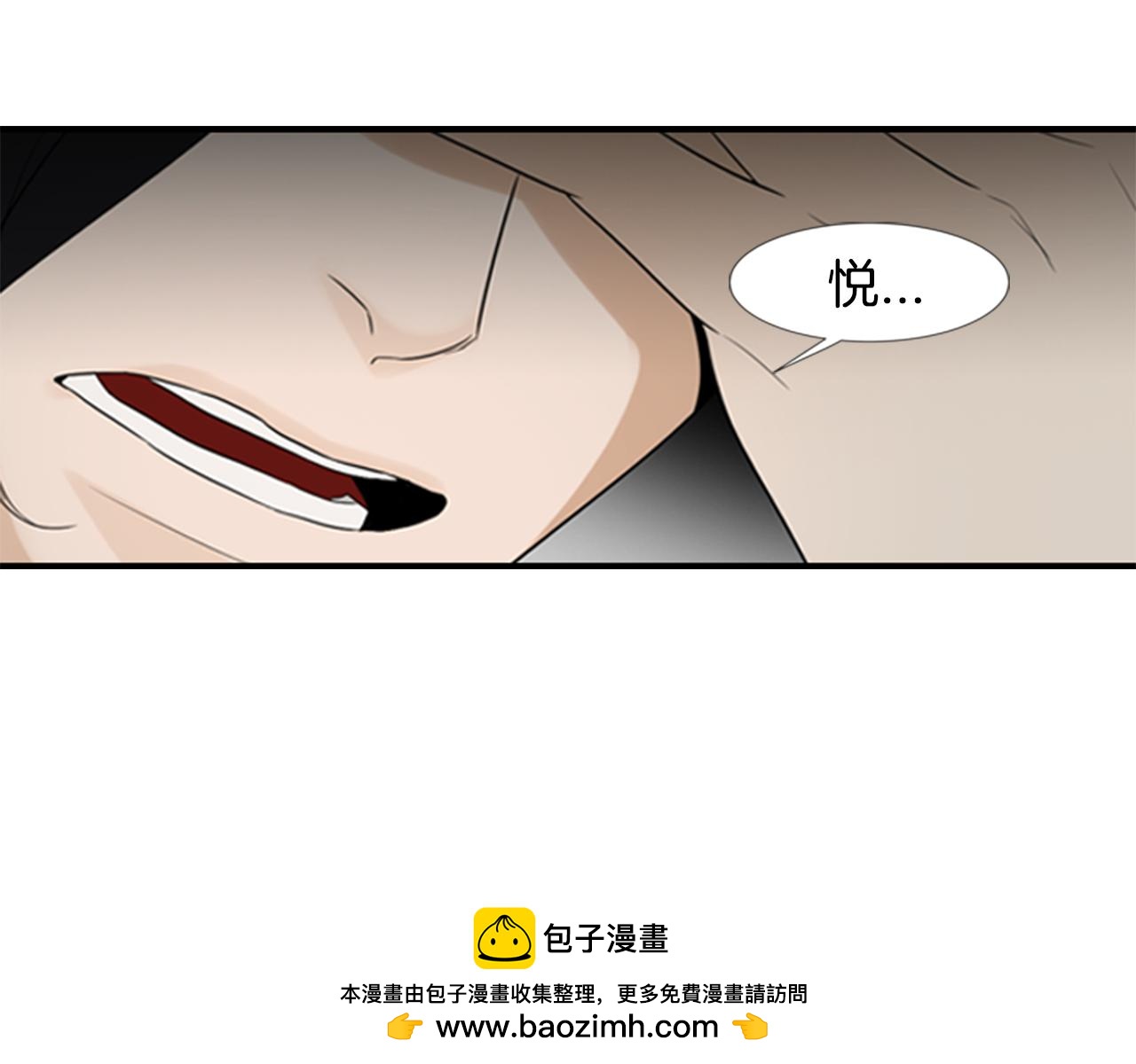 第16话 爱与恨的赎罪49