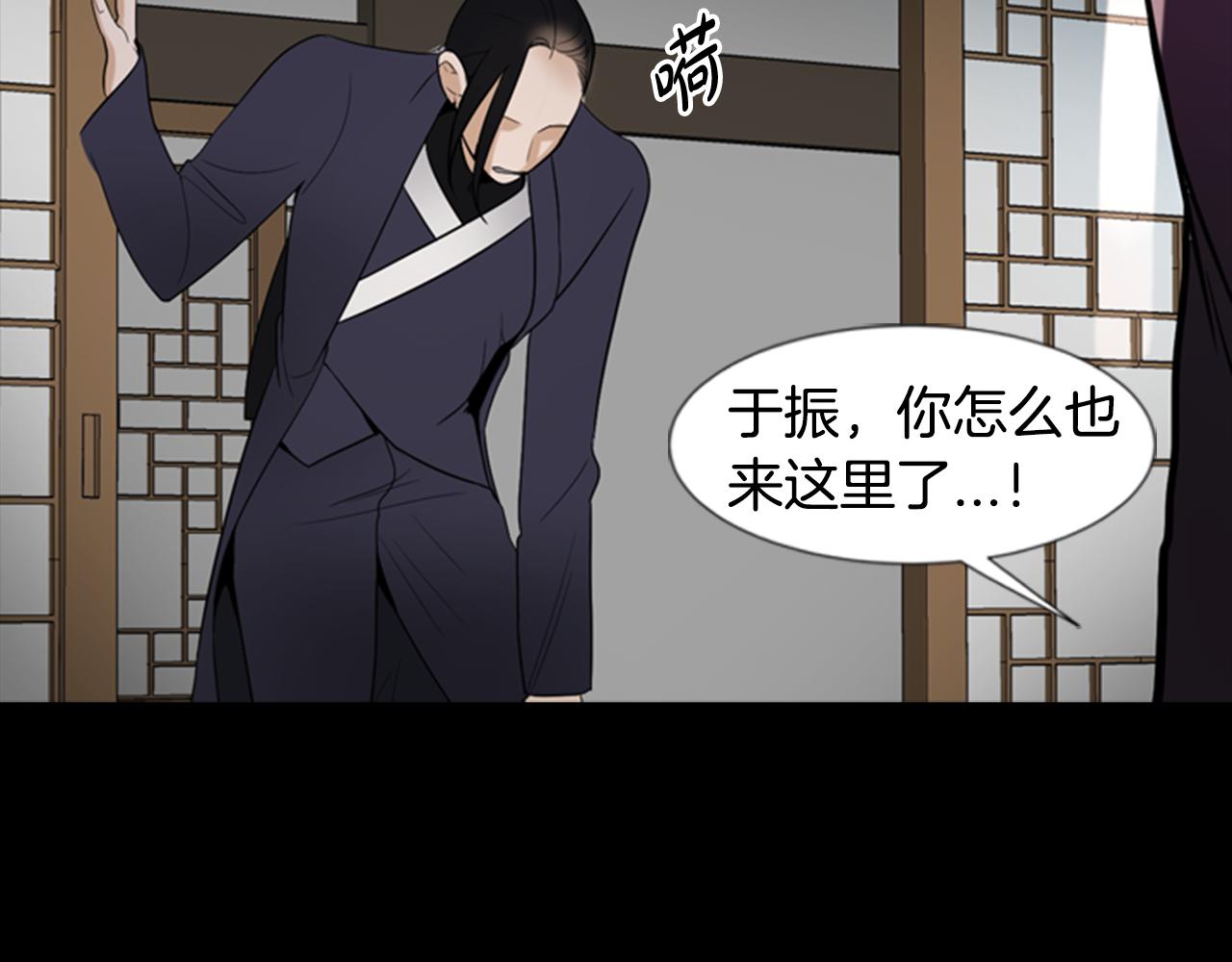 第16话 爱与恨的赎罪5