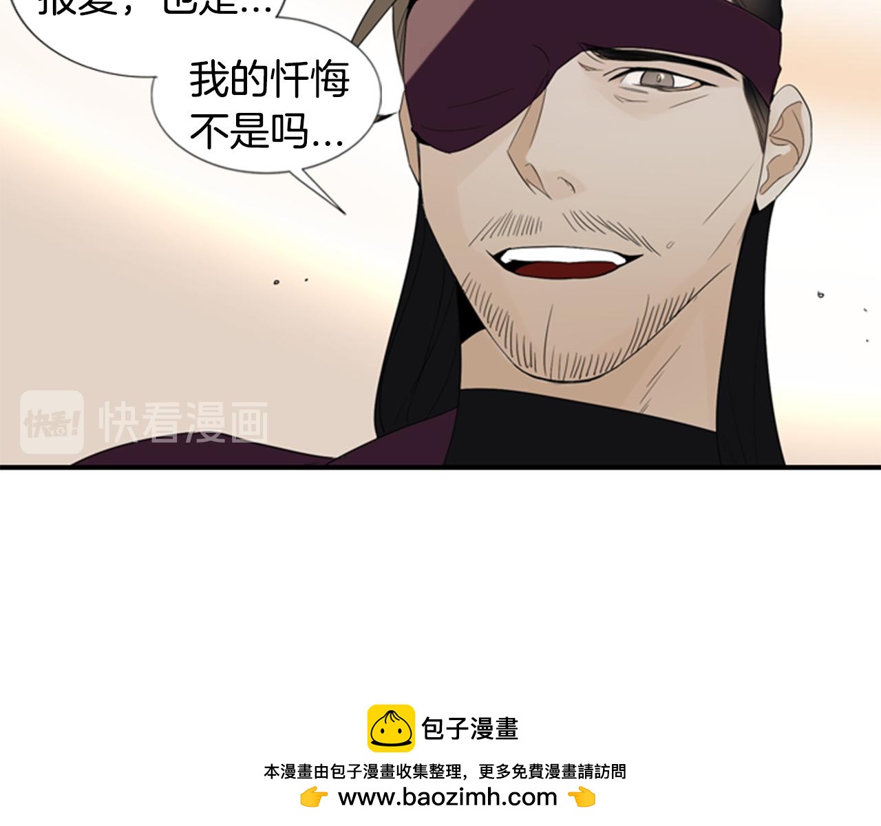 第16话 爱与恨的赎罪64