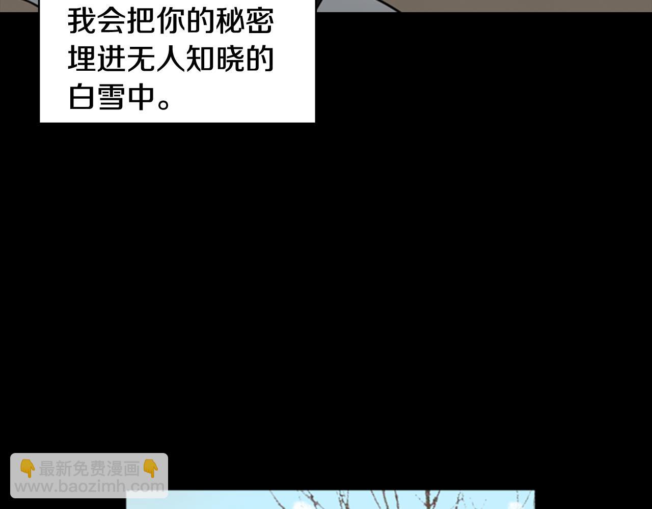 第16话 爱与恨的赎罪75