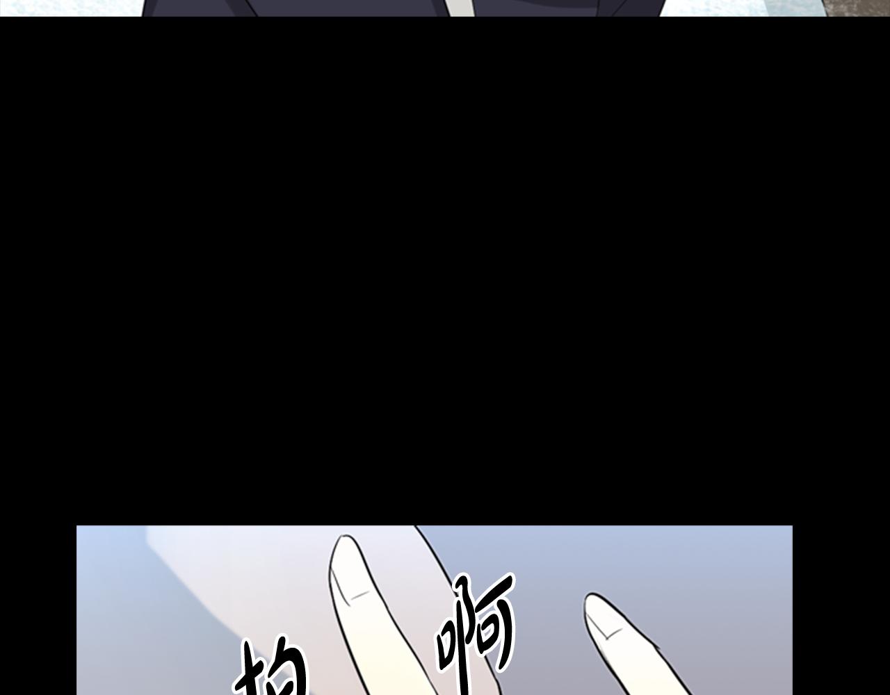 第16话 爱与恨的赎罪79