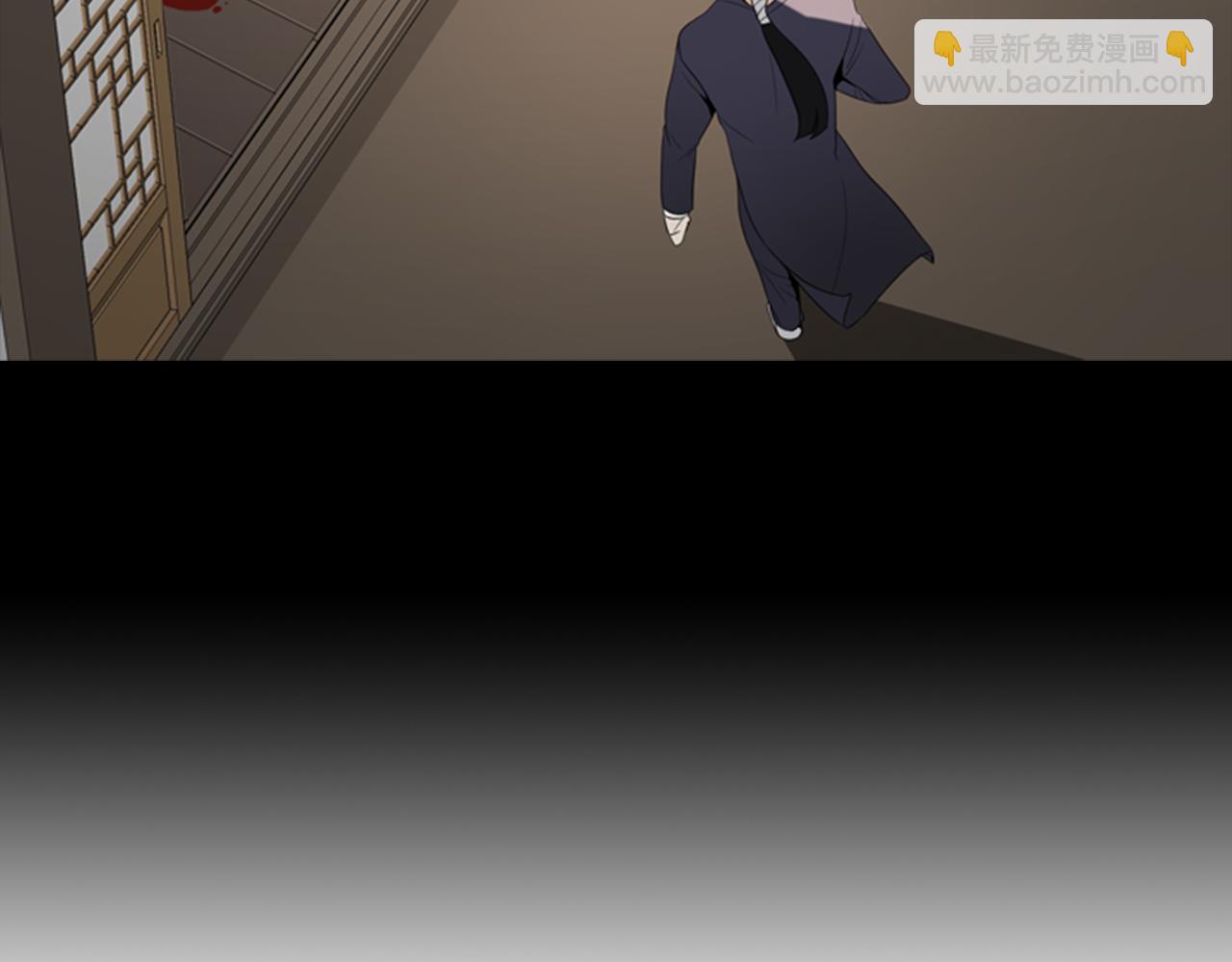 第16话 爱与恨的赎罪8