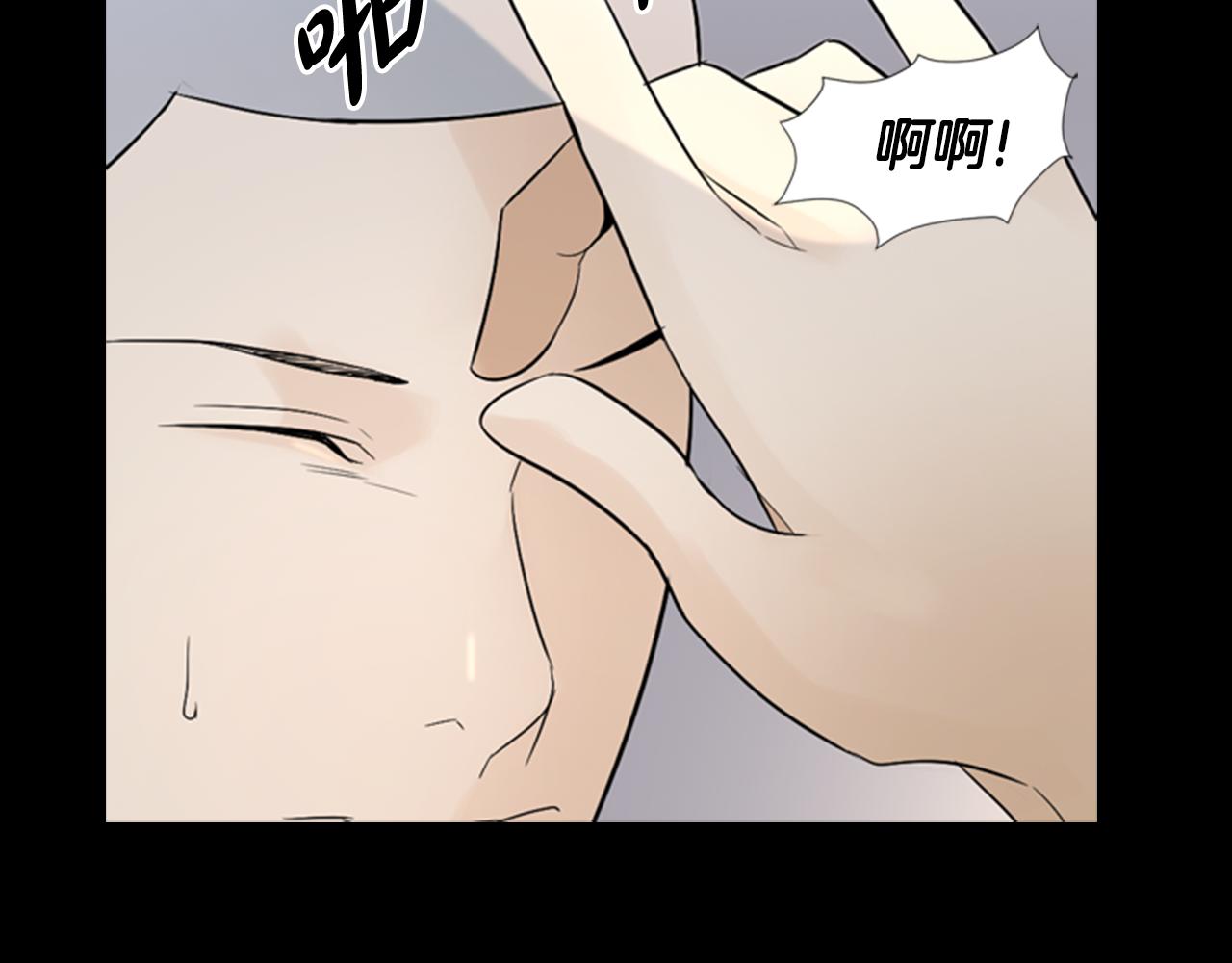 第16话 爱与恨的赎罪80