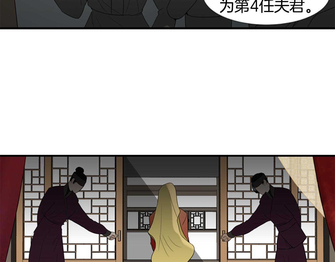 第17话 禁锢10