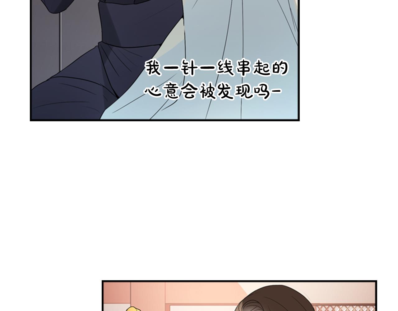 第17话 禁锢106