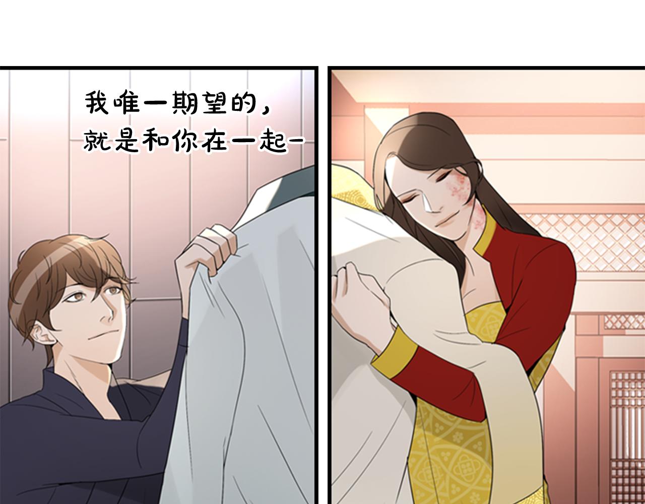第17话 禁锢110