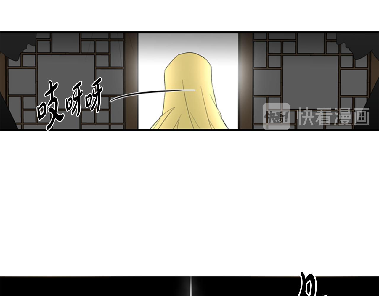 第17话 禁锢18