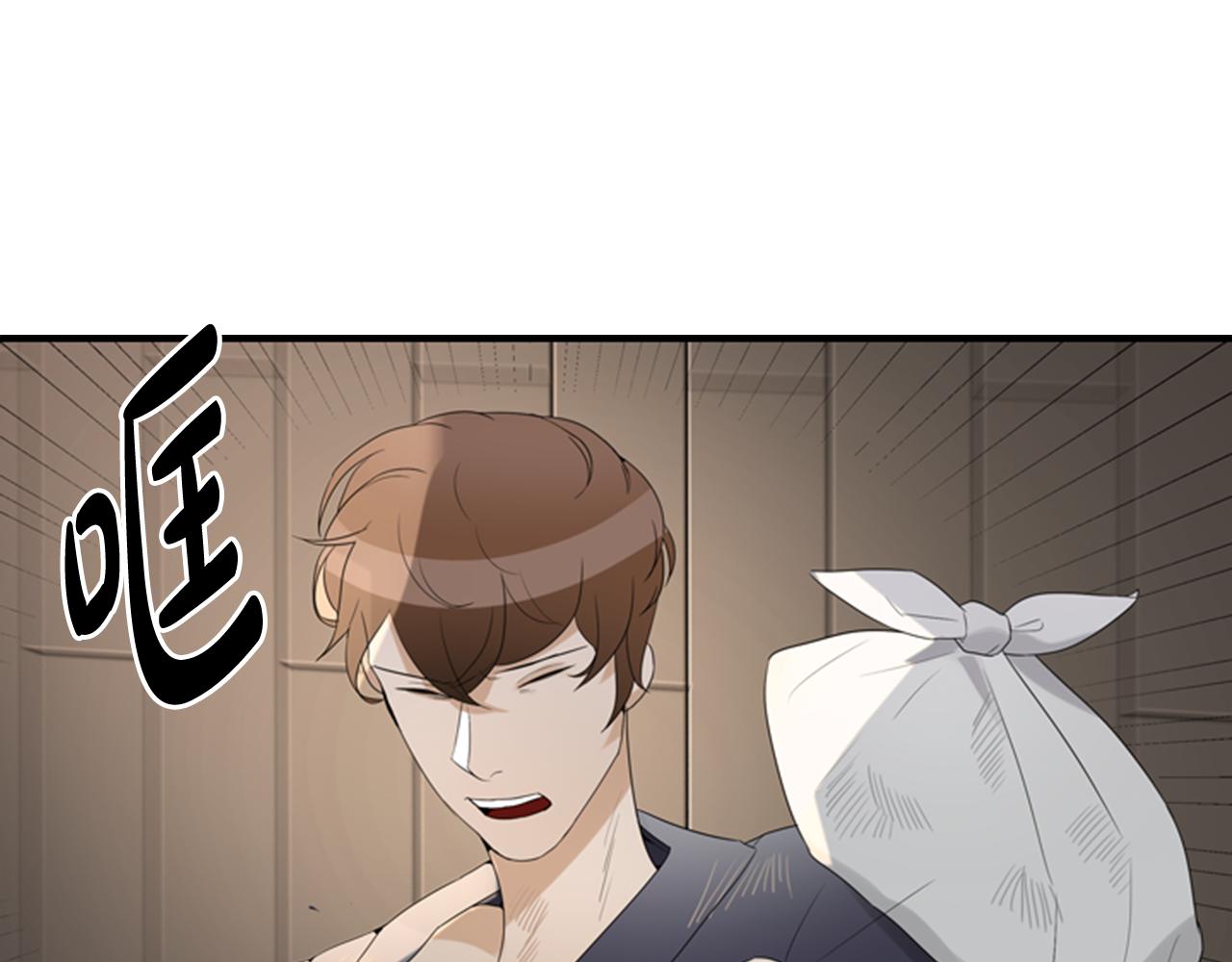 第17话 禁锢20