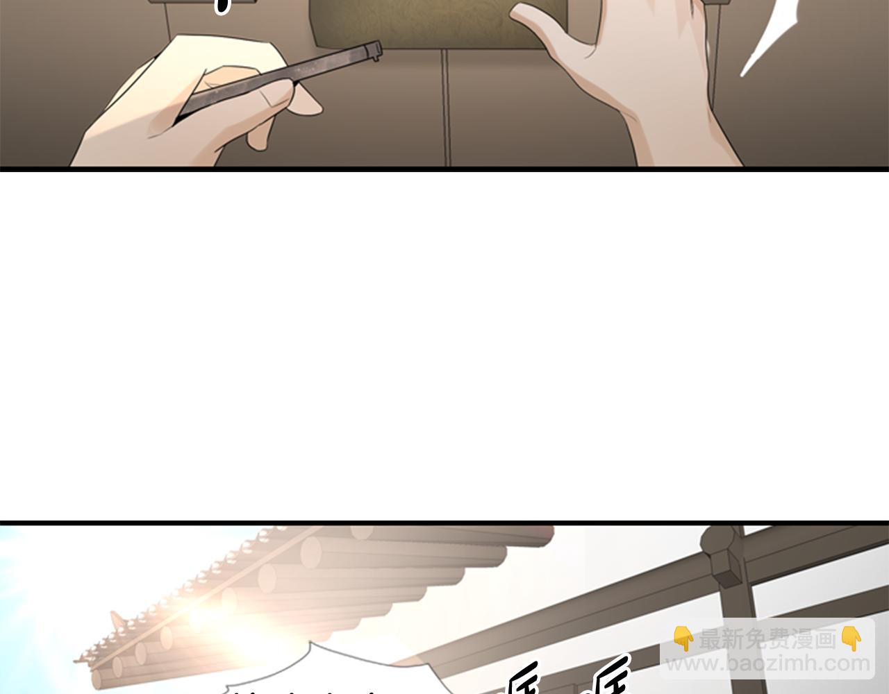第17话 禁锢22