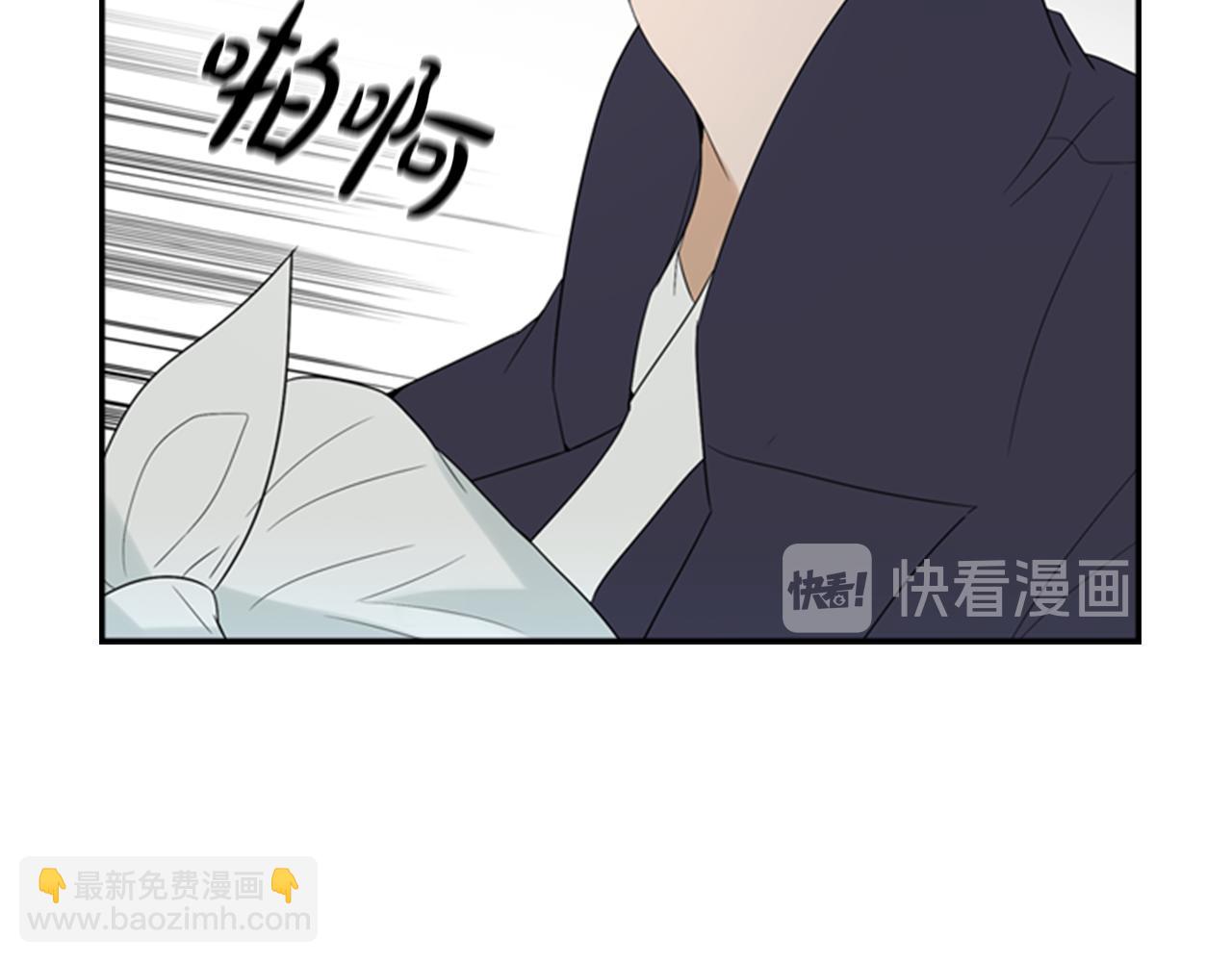 第17话 禁锢25