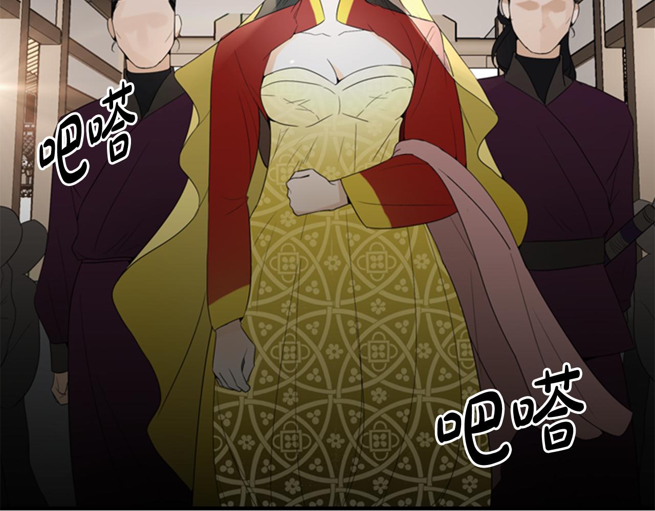 第17话 禁锢4