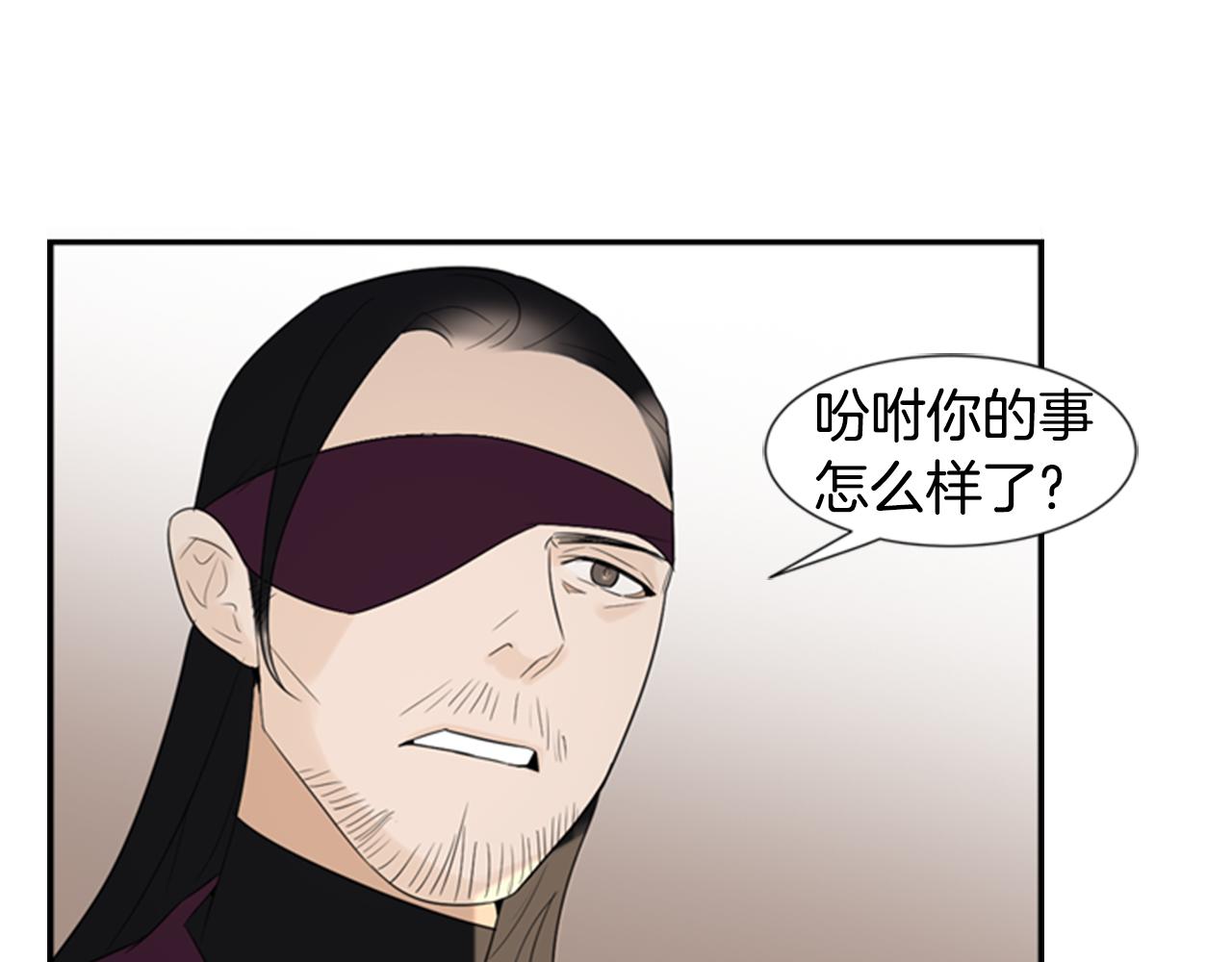 第17话 禁锢57