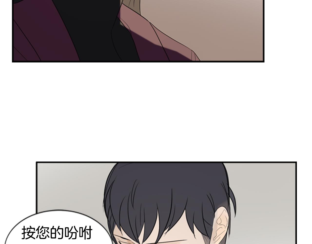 第17话 禁锢58