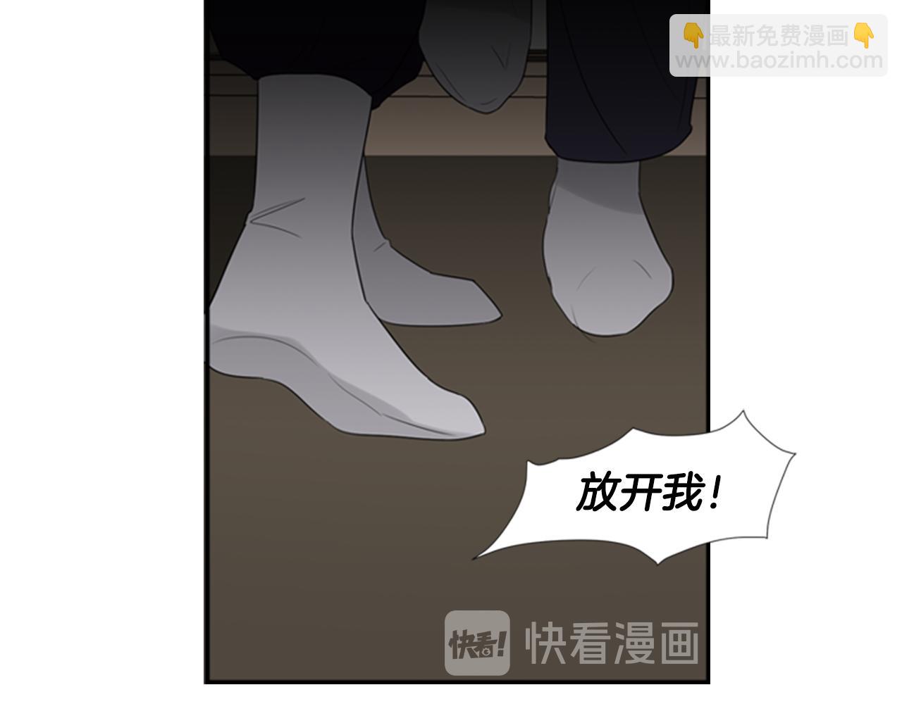 第17话 禁锢75