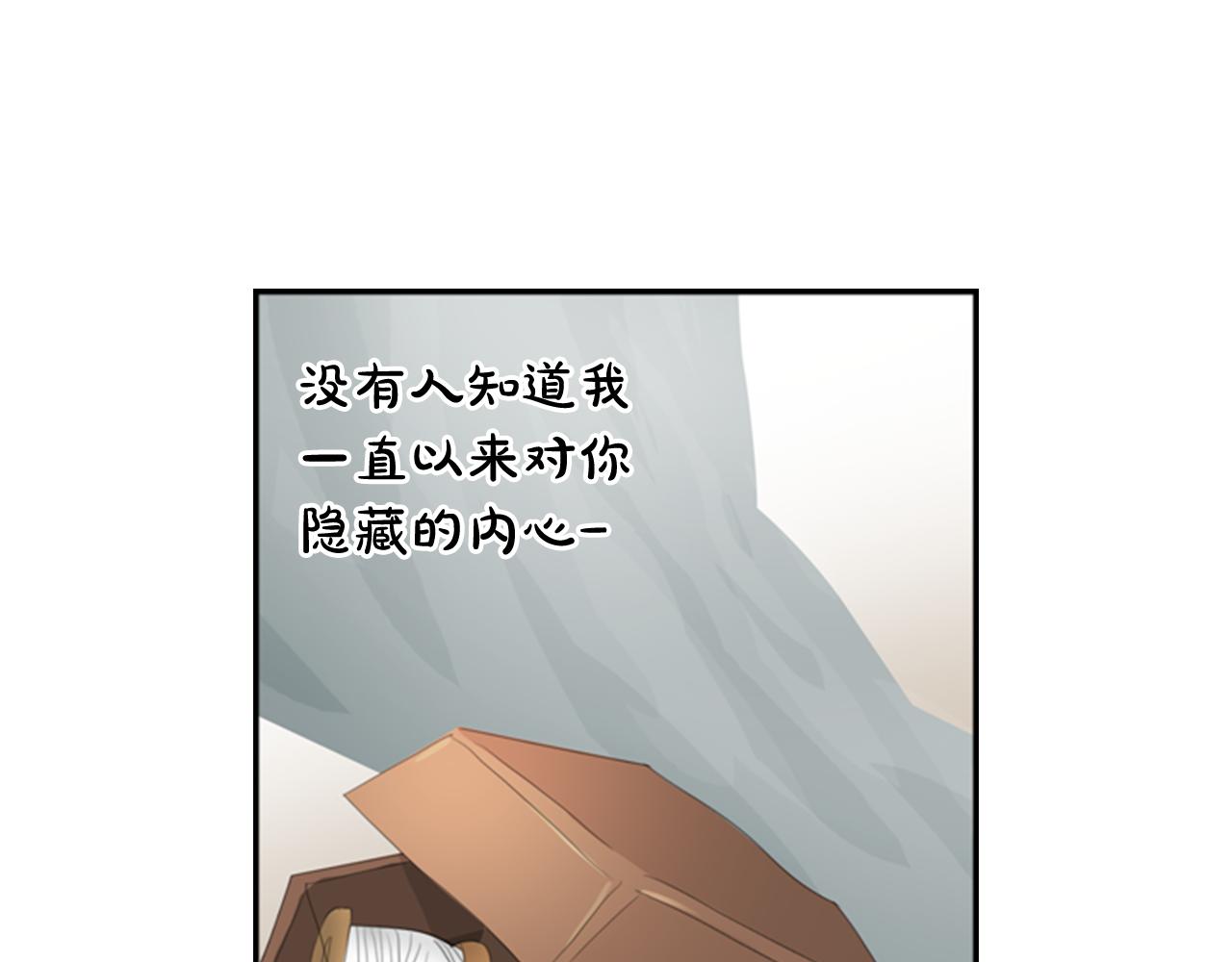 第17话 禁锢94