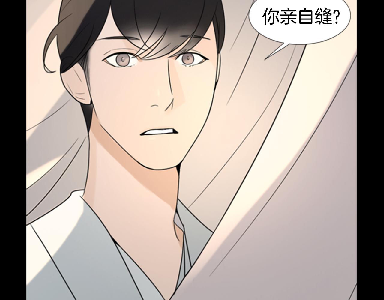 第19话 约定102
