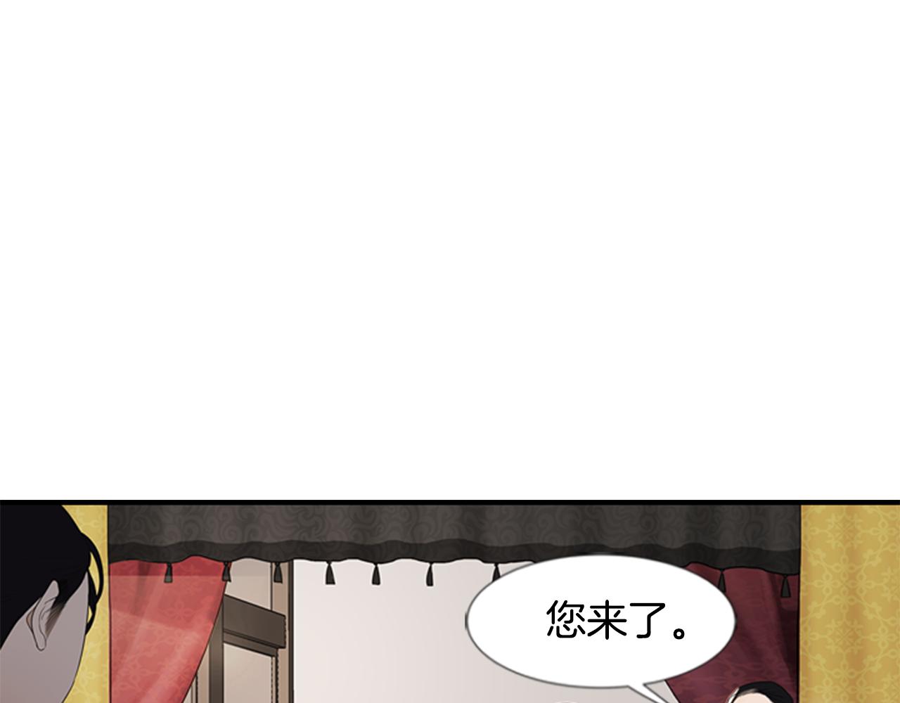 第19话 约定11