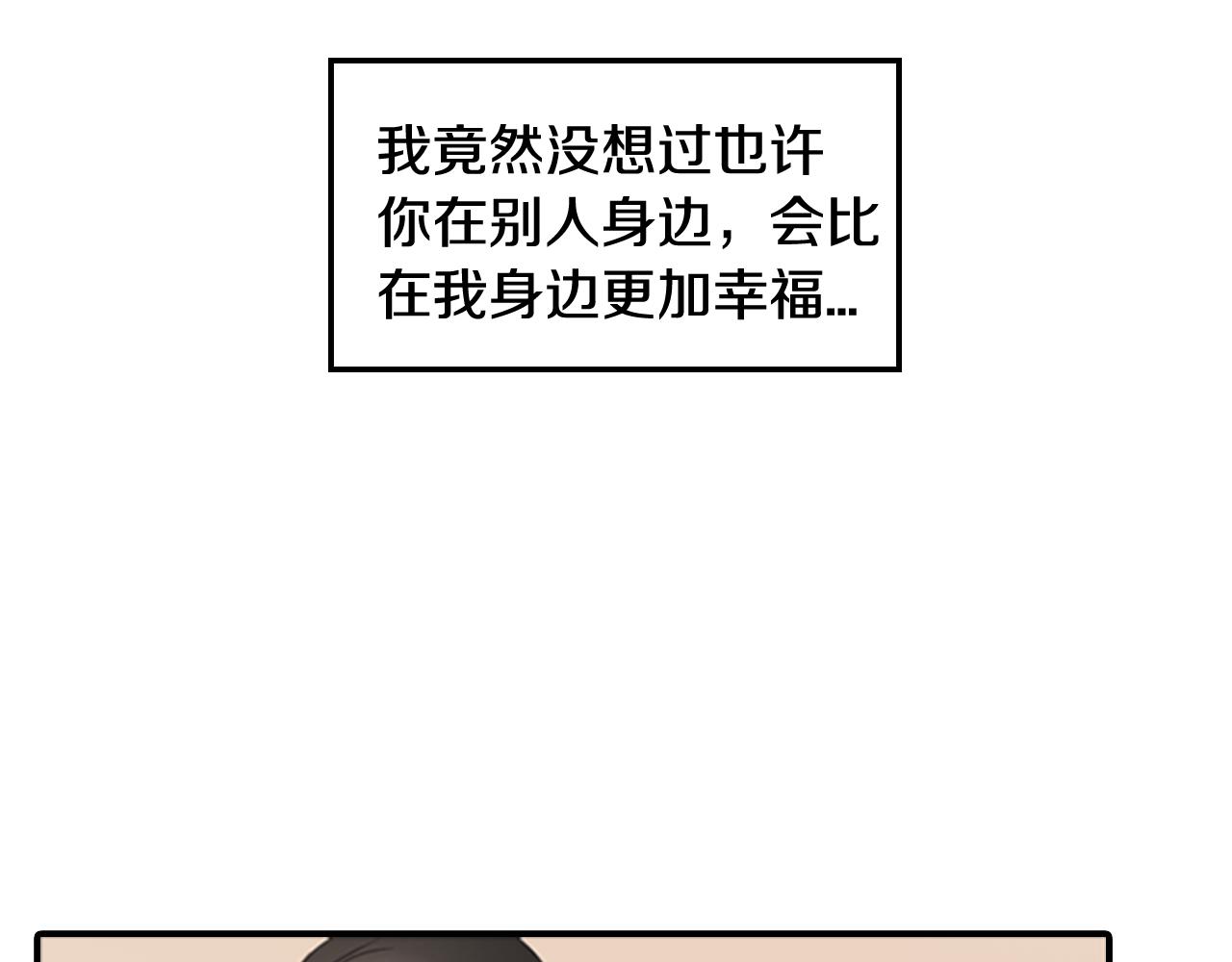 第19话 约定114