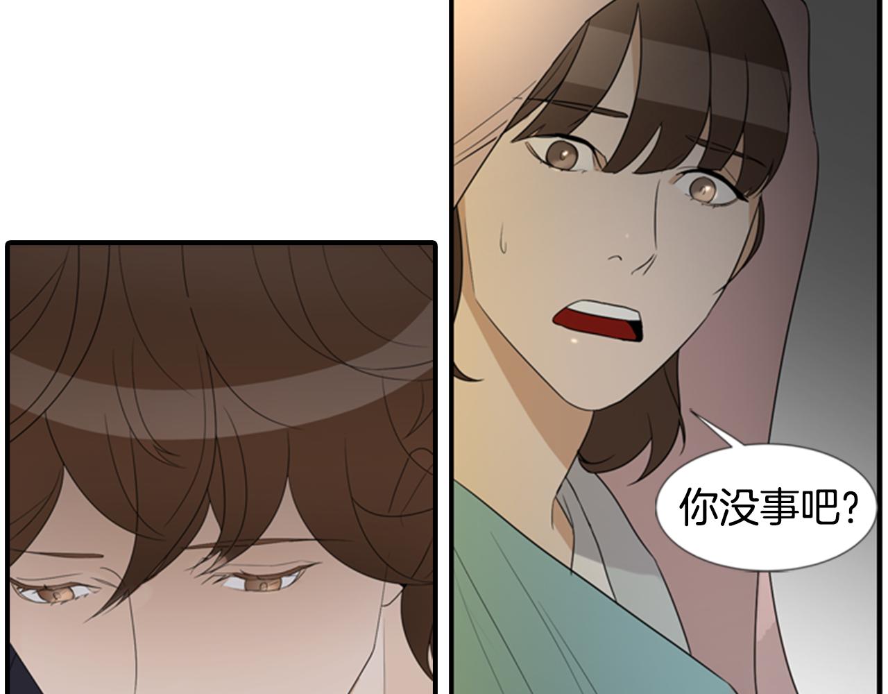 第19话 约定121