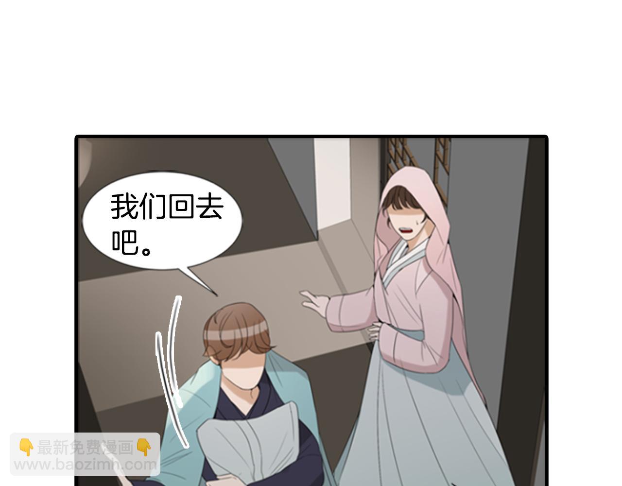 第19话 约定123