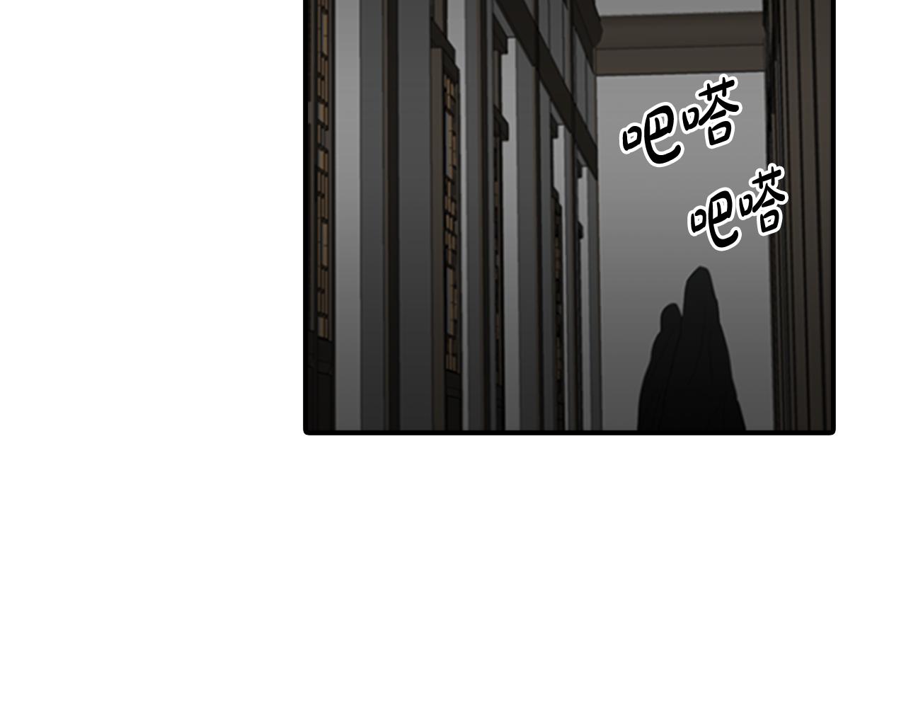 第19话 约定127