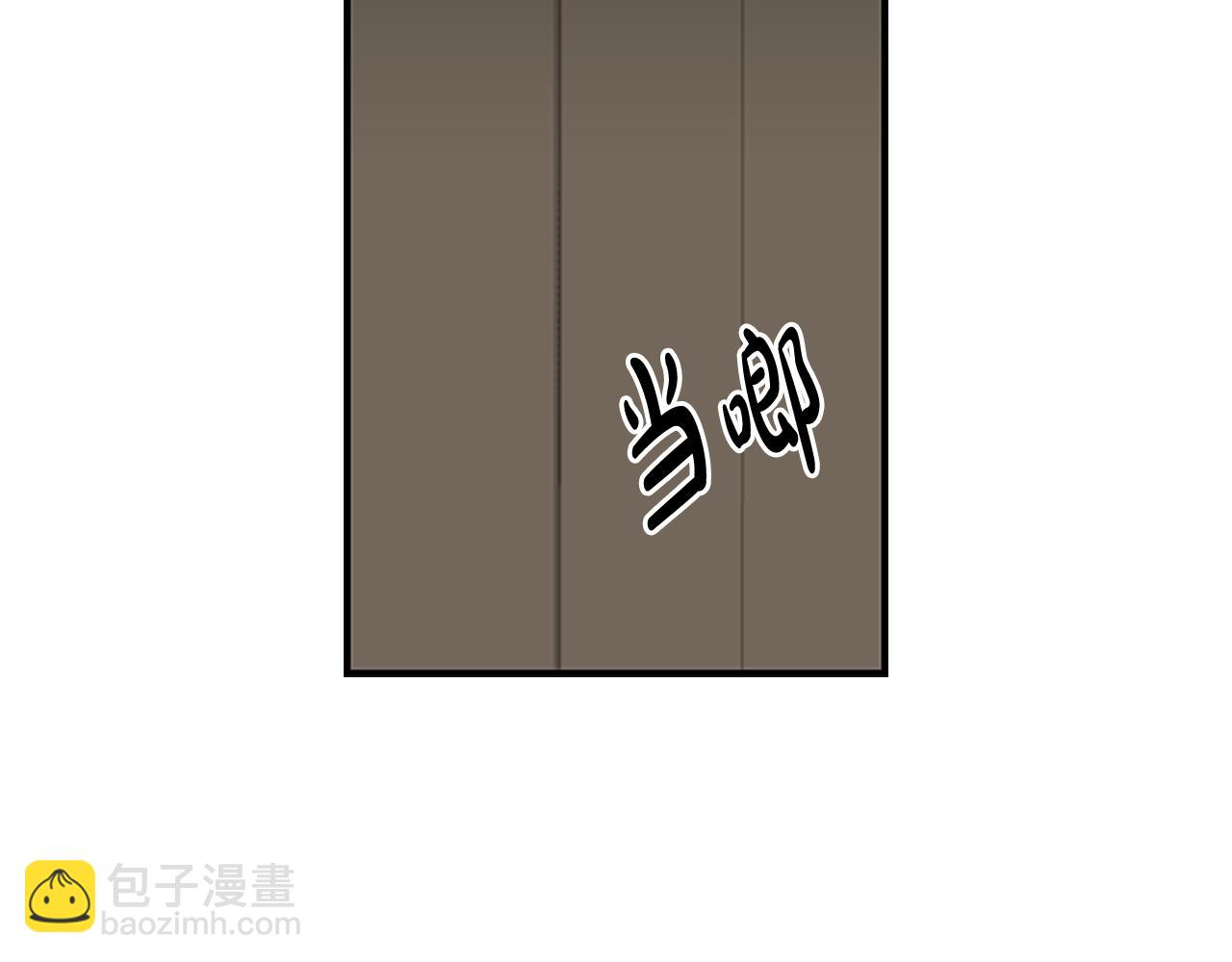 第19话 约定16