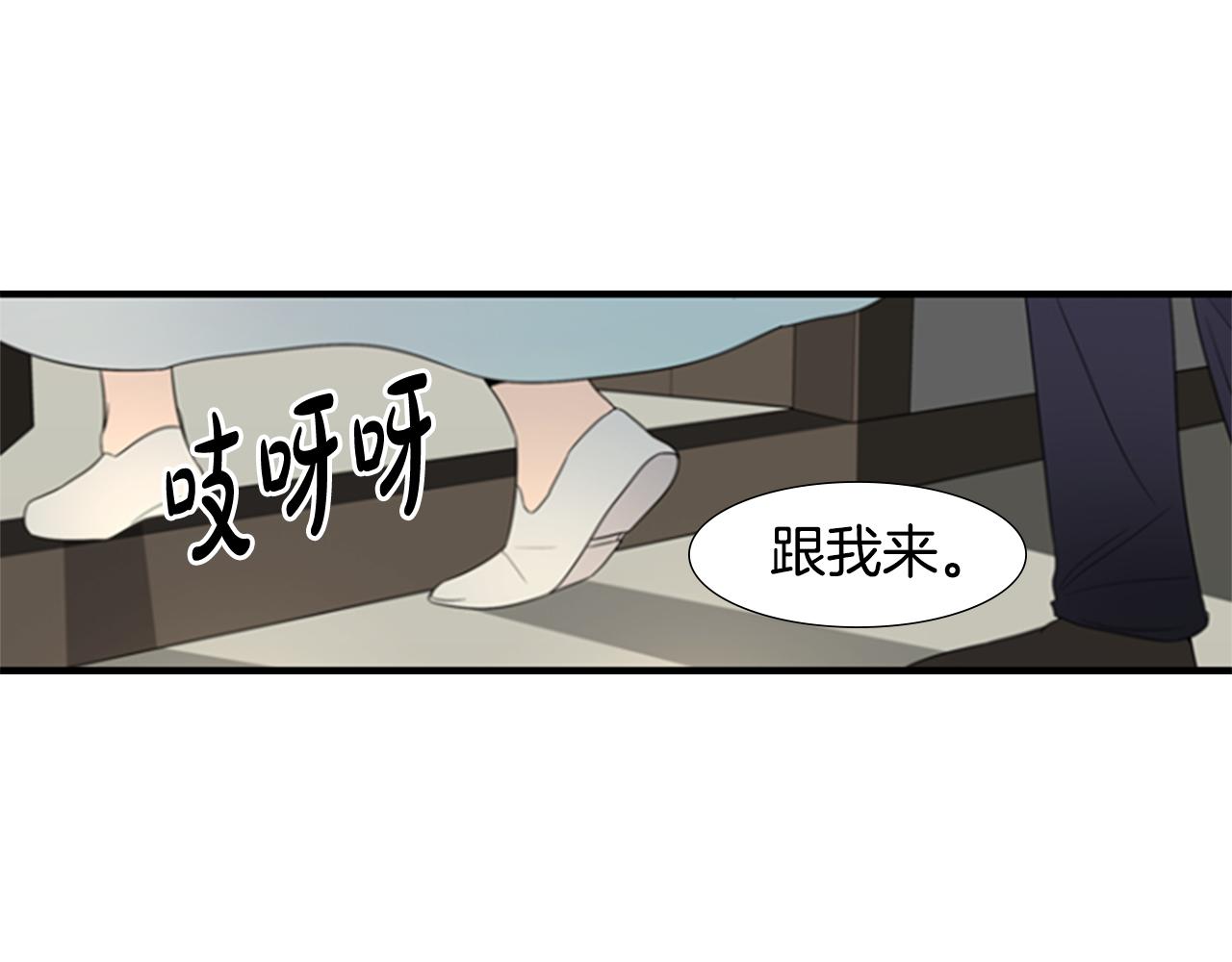第19话 约定27