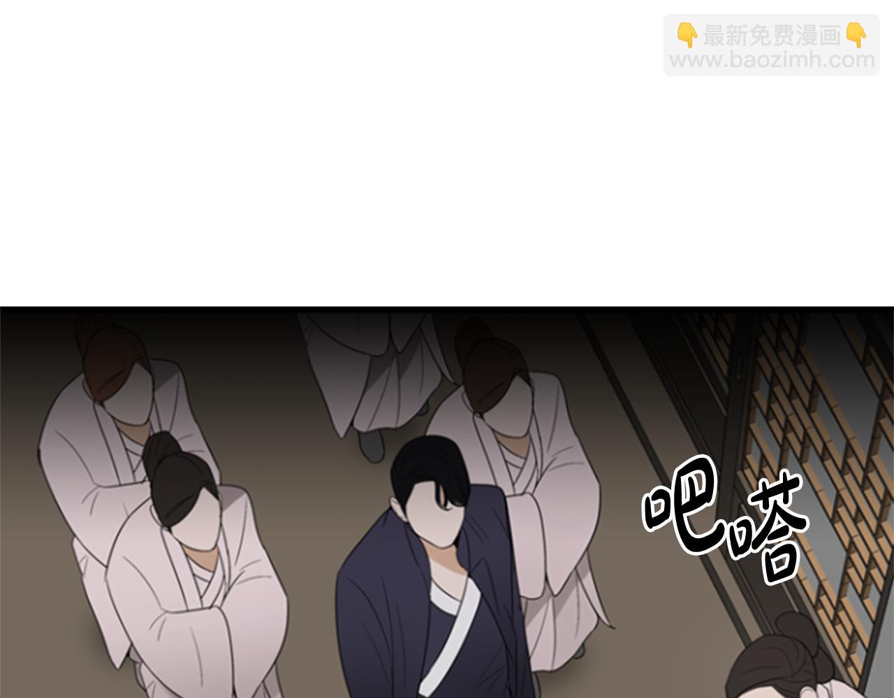 第19话 约定3