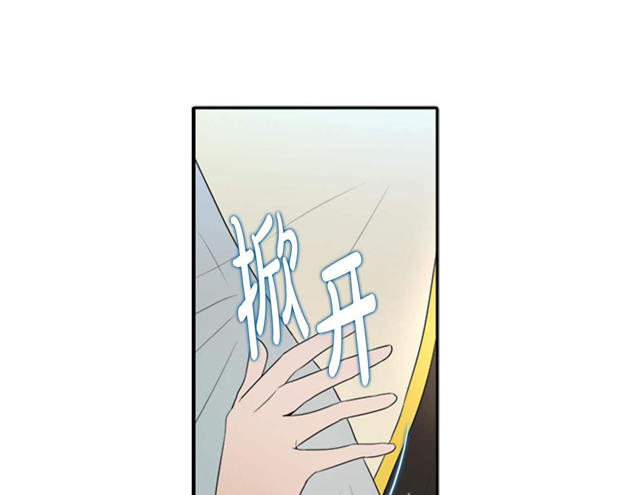 第19话 约定31