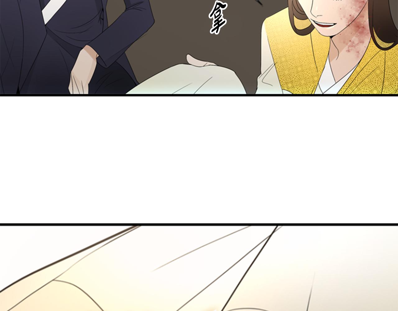 第19话 约定44