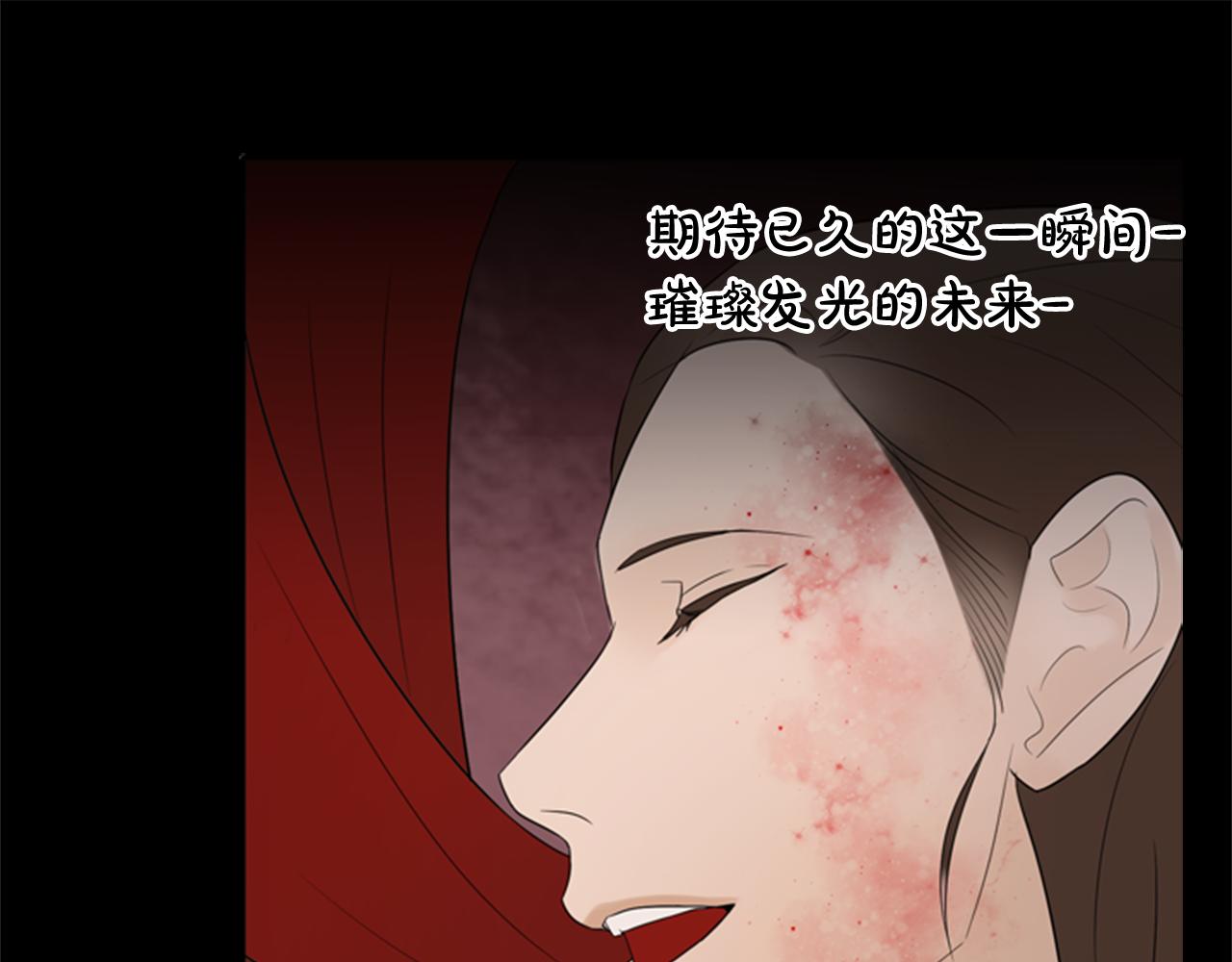 第19话 约定60