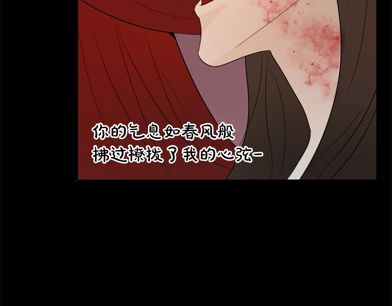 第19话 约定61