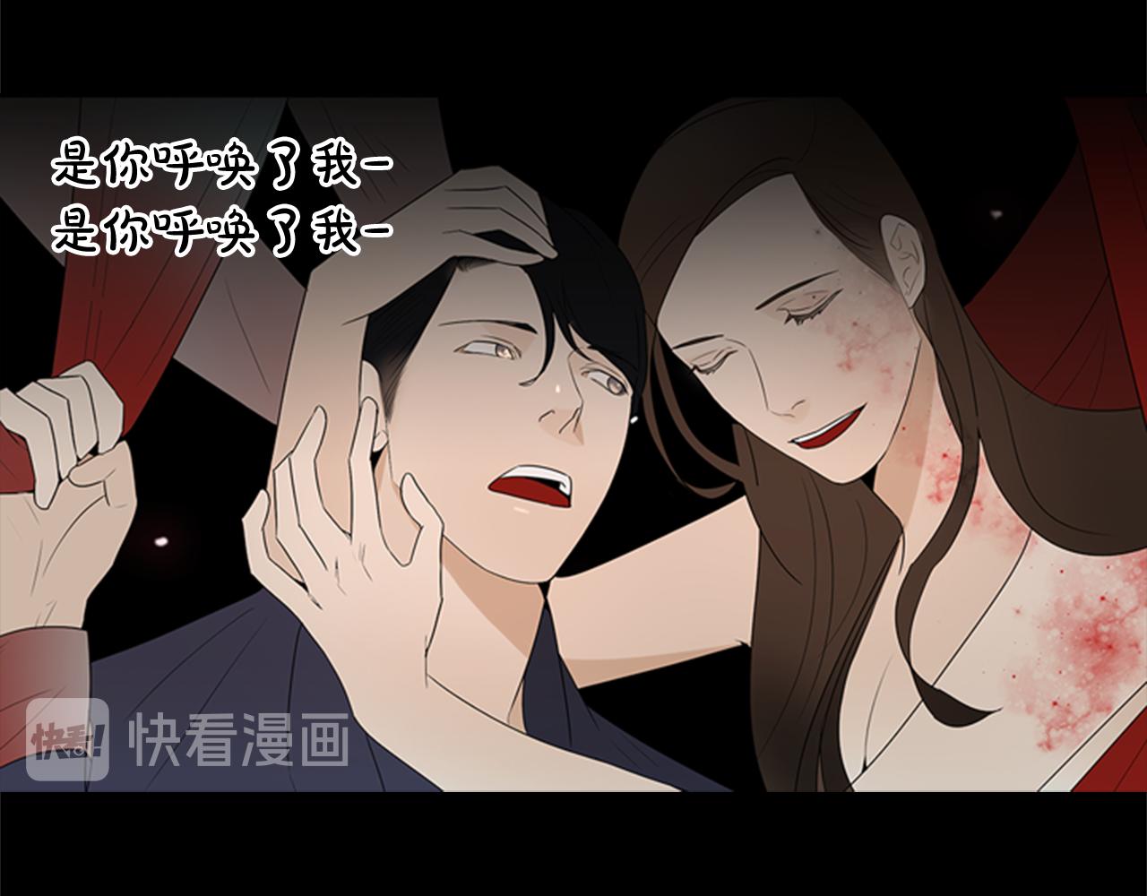 第19话 约定62