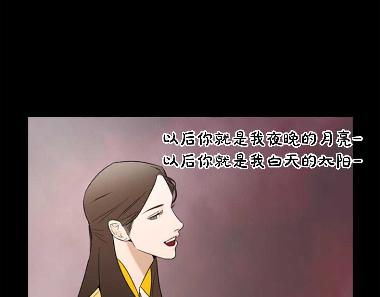 第19话 约定63