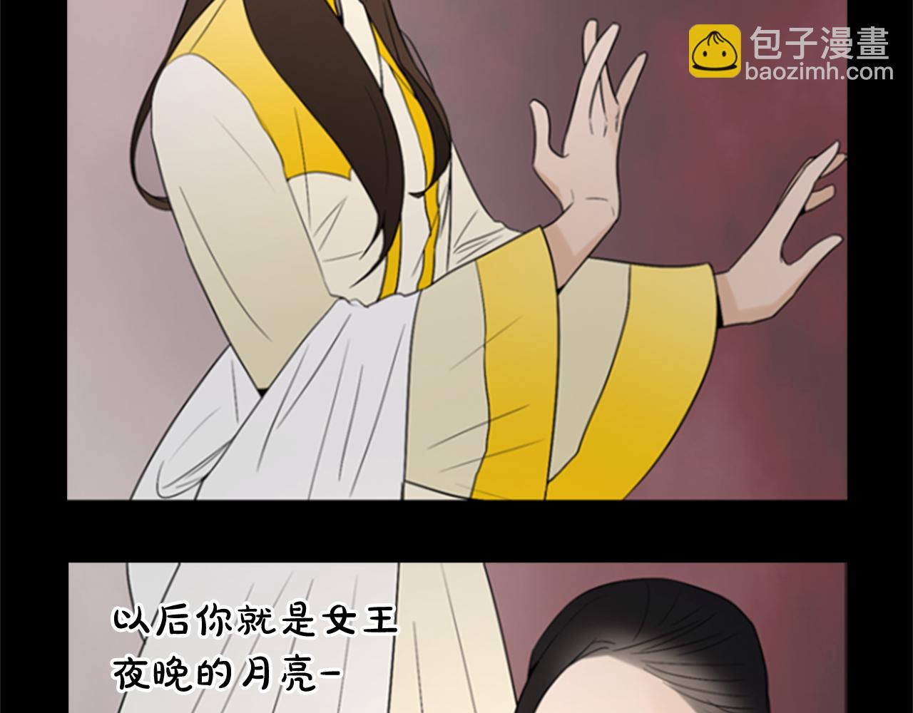 第19话 约定64