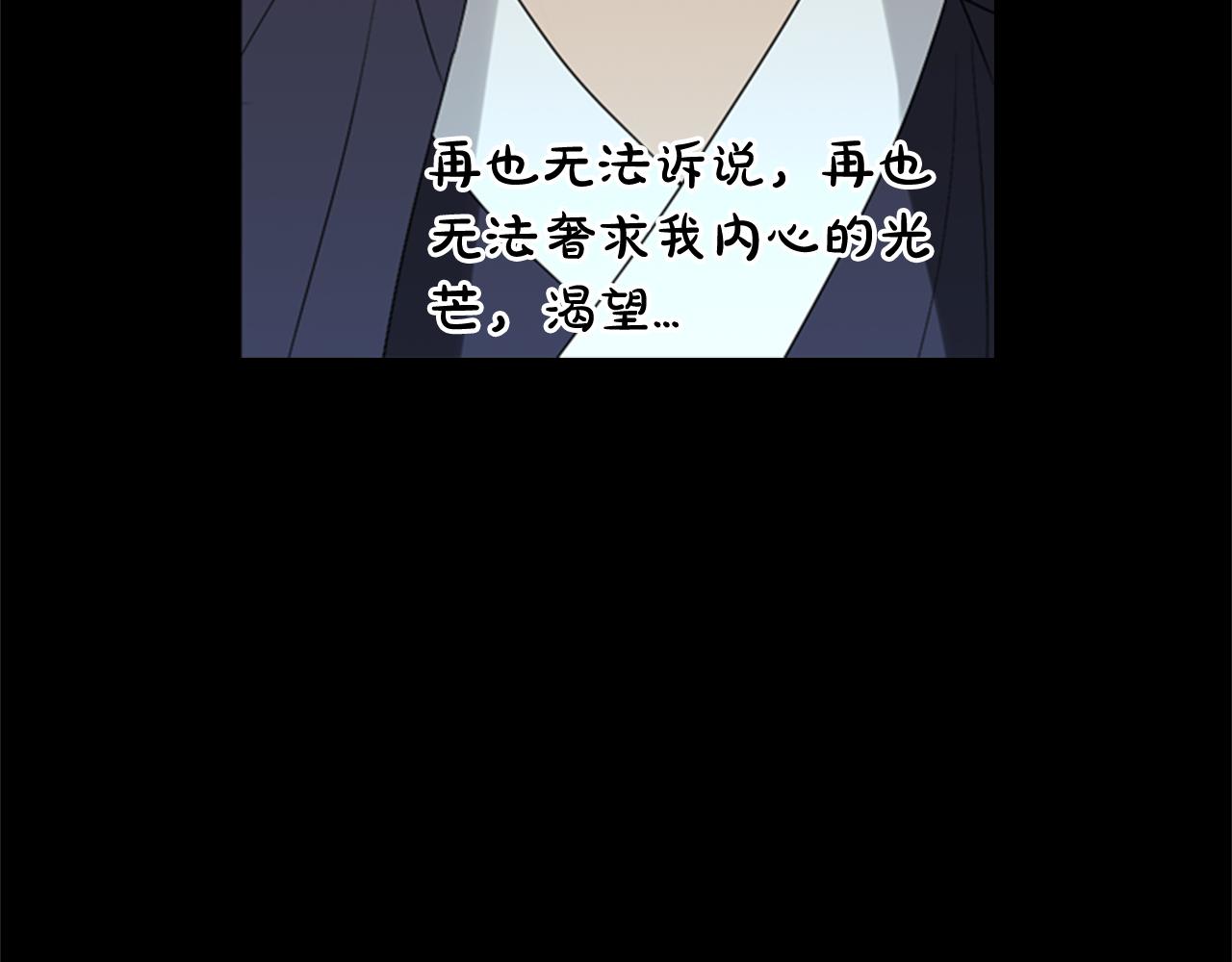 第19话 约定69