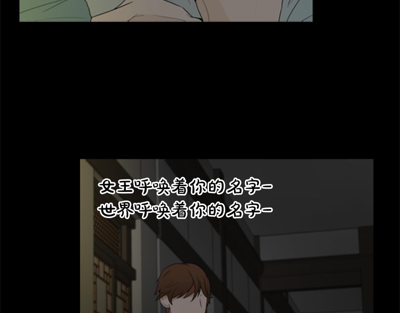 第19话 约定71
