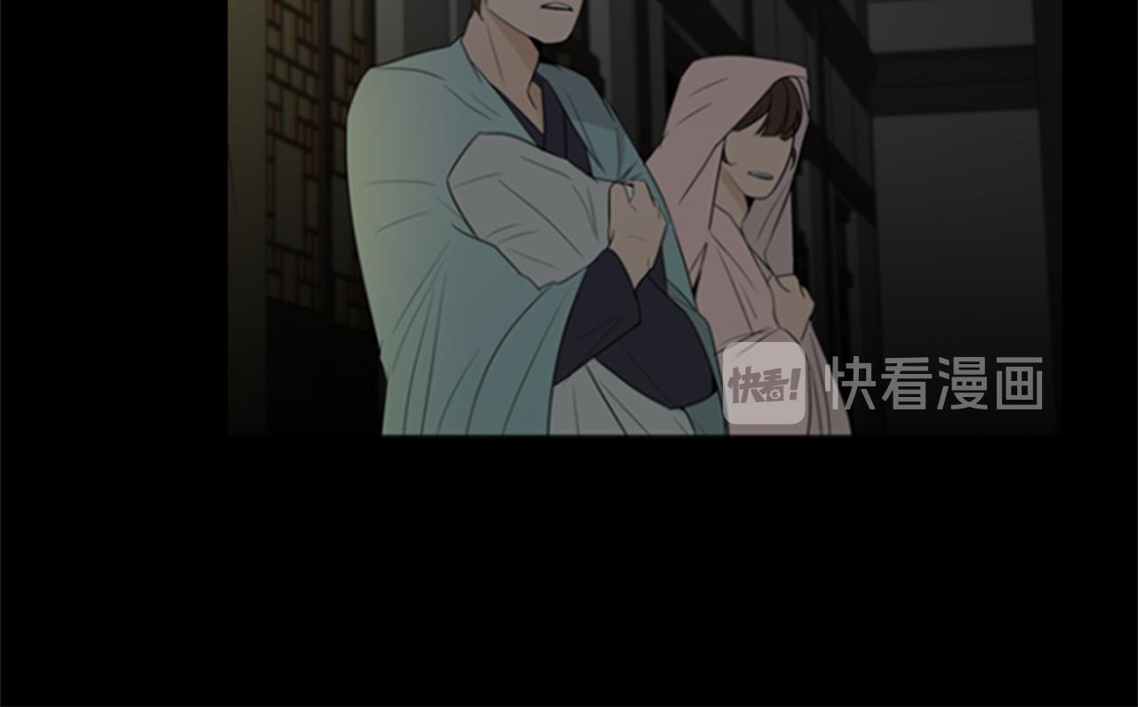 第19话 约定72